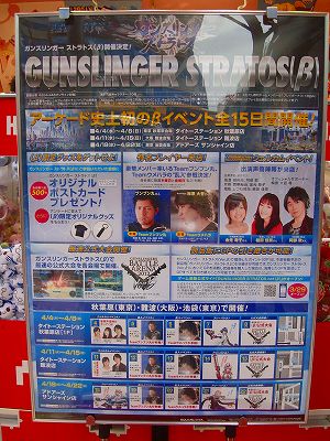 DSC08500.jpg