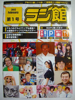 DSC08504.jpg
