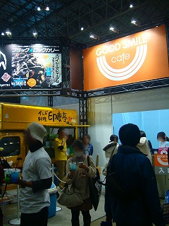 DSC08826.jpg