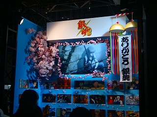 DSC08865.jpg