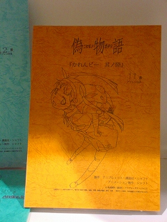 DSC08869.jpg
