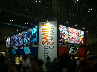 DSC08878.jpg