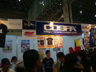 DSC08885.jpg