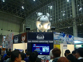 DSC08886.jpg