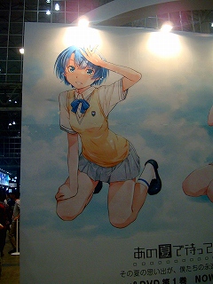 DSC08888.jpg