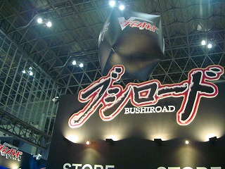 DSC08901.jpg