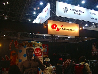 DSC08915.jpg