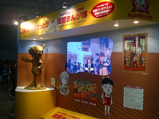 DSC08950.jpg
