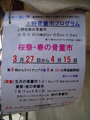 DSC09068.jpg