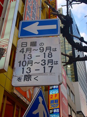 DSC09071.jpg