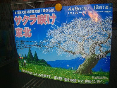 DSC09073.jpg