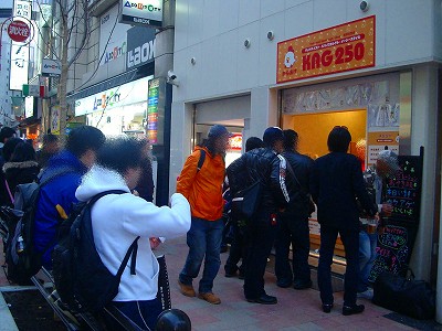 DSC09075.jpg