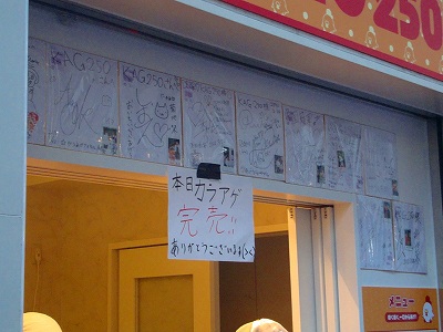 DSC09076.jpg