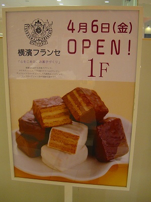 DSC09081.jpg