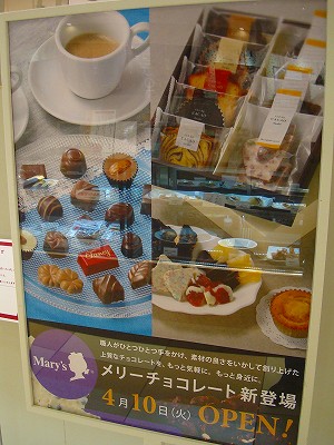 DSC09082.jpg