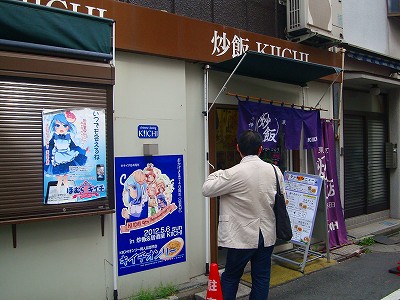 DSC09748.jpg
