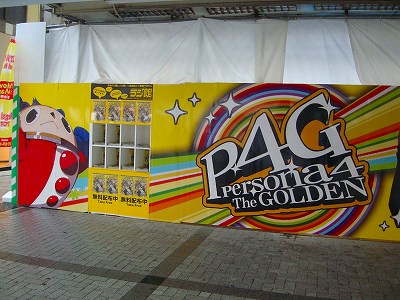 DSC00620.jpg