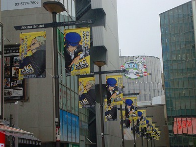 DSC00624.jpg
