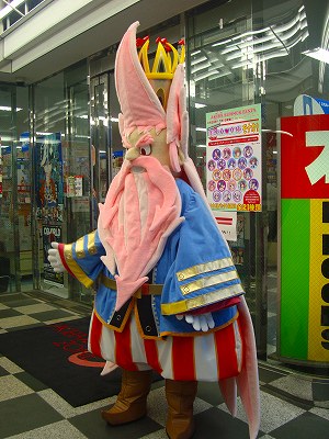 DSC00897.jpg