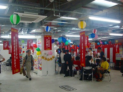 DSC00908.jpg