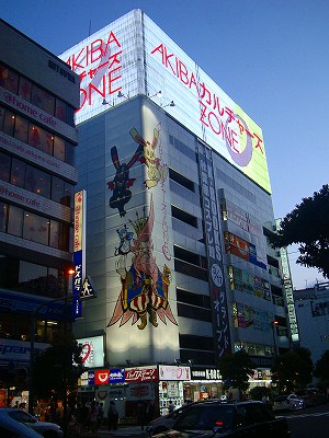 DSC00915.jpg