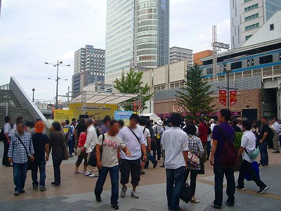 DSC00924.jpg