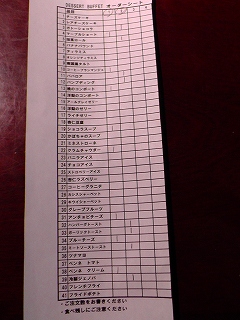 120718 028.jpg