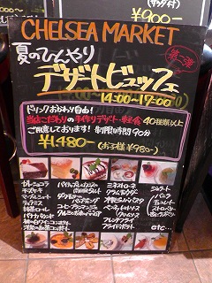 120718 029.jpg