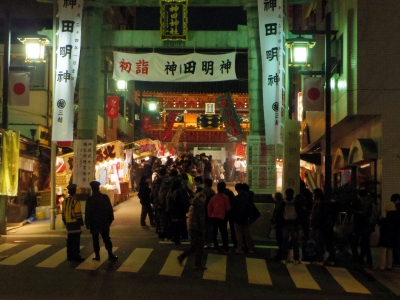 130101 009_edited-1.jpg