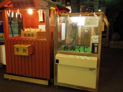 130101 018_edited-1.jpg