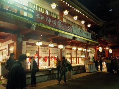130101 034_edited-1.jpg