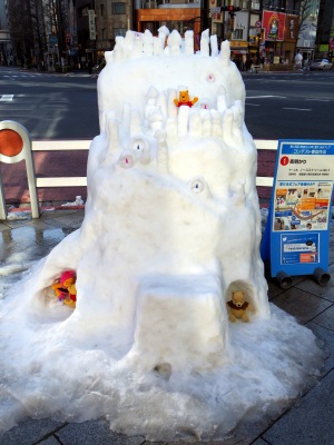 130119 001_edited-1.jpg