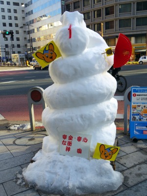 130119 004_edited-1.jpg