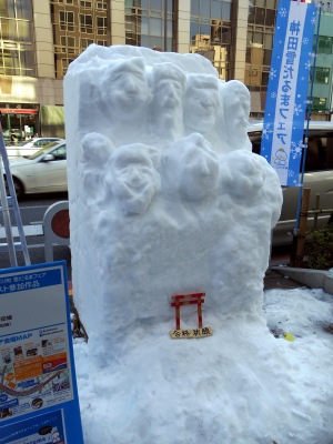 130119 009_edited-1.jpg