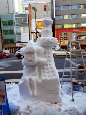 130119 013_edited-1.jpg