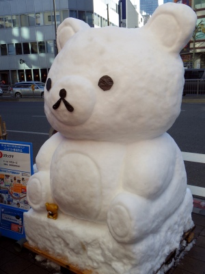 130119 017_edited-1.jpg