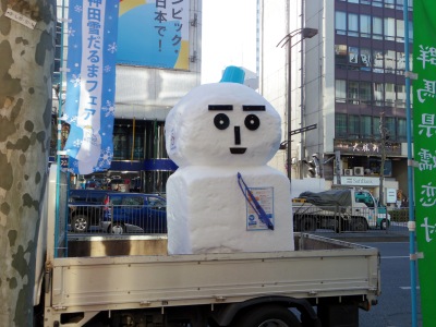 130119 020_edited-1.jpg