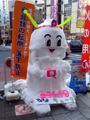 130119 067_edited-1.jpg