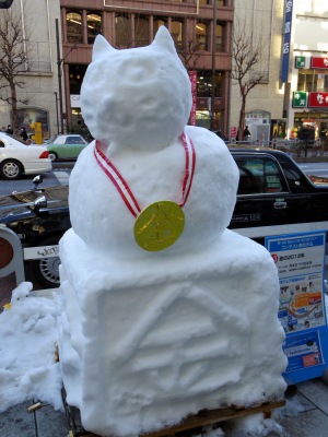 130119 069_edited-1.jpg