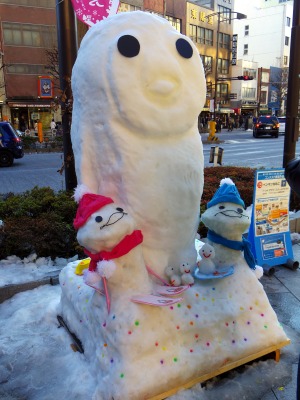130119 073_edited-1.jpg