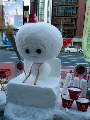 130119 075_edited-1.jpg