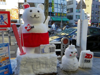 130119 079_edited-1.jpg