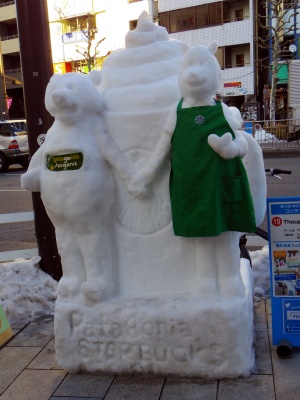 130119 081_edited-1.jpg