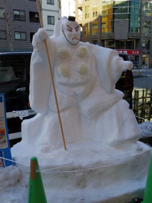 130119 083_edited-1.jpg