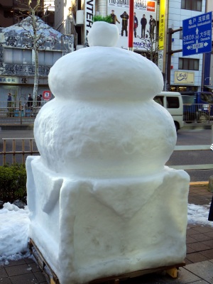 130119 085_edited-1.jpg