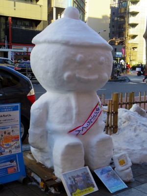 130119 087_edited-1.jpg