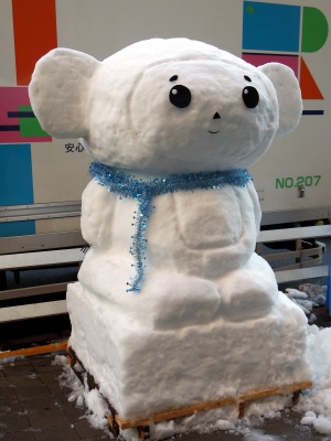 130119 093_edited-1.jpg
