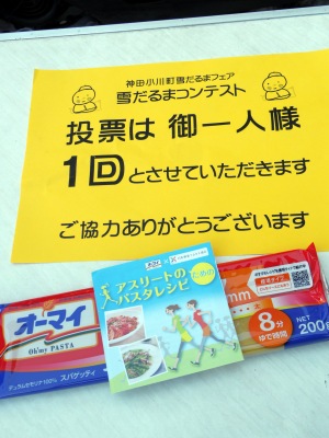 130119 108_edited-1.jpg