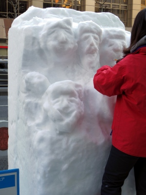 130119 109_edited-1.jpg