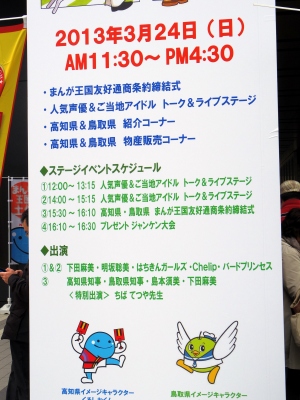 130324 089_edited-1.jpg